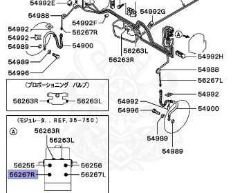 Mitsubishi - Mirage - CK2A - 1995 - SNJM - 4G15