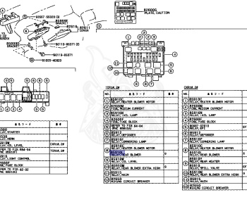 Toyota - Estima - TCR10G - 1996 - X TYPE - Automatic - 2TZFE