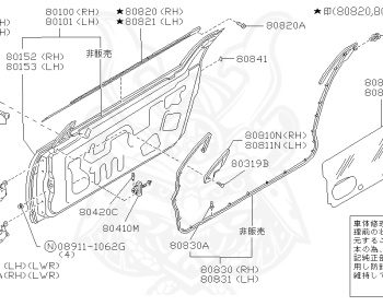Nissan - Fairlady Z - Z32 - 1989 - 300ZX - AUTOMATIC TRANSMISSION(AT) - T-bar roof (KZ) - VG30DTT
