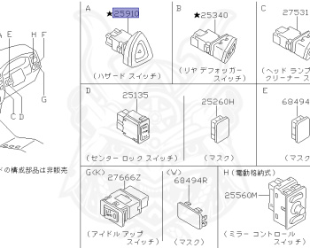 Nissan - Safari - Y61 - 1998 - Grand Road Limited - WAGON(W) - AUTOMATIC TRANSMISSION(AT) - TD42T