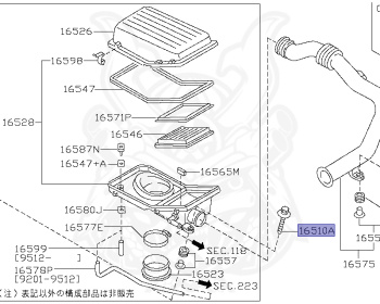 Nissan - March - K11 - 1992 - A Sharp - 3 DOOR HATCHBACK(3HB) - 2 WHEEL DRIVE(2WD) - AUTOMATIC.CVT(AT.CVT) - CG13DE