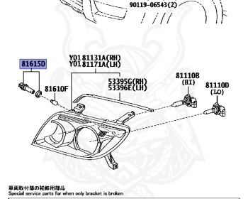 Toyota - Hilux Surf - VZN215W - 2005 - SSR-G TYPE - 5-DOOR - Automatic - 5VZFE