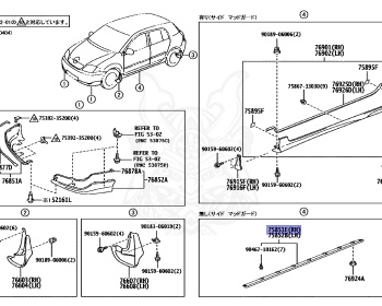 Toyota - Corolla Allex - ZZE123 - 2004 - Manual - 2ZZGE