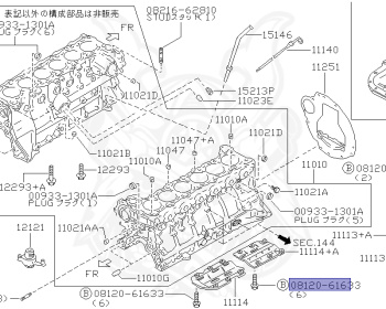 Nissan - Skyline GT-R - BNR32 - 1990 - GT-R - 2-door sports coupe (2K) - Hi-cast 4-link (HI.4WD) - MANUAL TRANSMISSION(MT) - RB26DETT