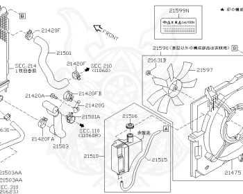 Nissan - March - K12 - 2004 - 14S Grade - 5 DOOR HATCHBACK(5HB) - 2 WHEEL DRIVE(2WD) - AUTOMATIC TRANSMISSION(AT) - CR14DE