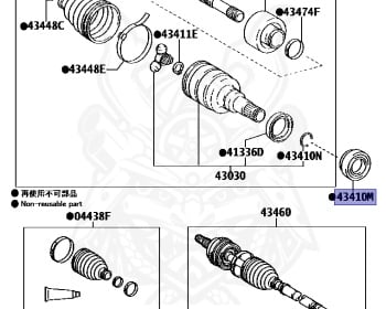 Toyota - Belta - SCP92 - 2008 - X TYPE - Variator - 2SZFE