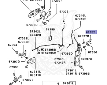 Mitsubishi - Lancer - CB2A - 1995 - PNUE - 4G15