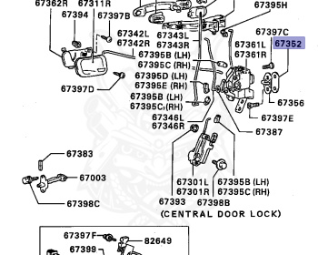 Mitsubishi - Galant - E35A - 1992 - SRHM4 - 4G67