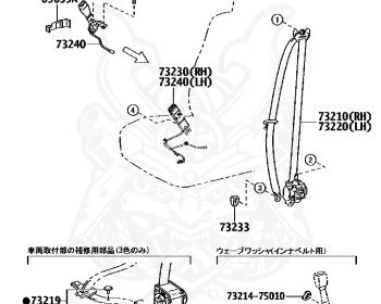 Toyota - Sienta - NSP170G - 2021 - G TYPE - WAGON - Variator - 2NRFKE