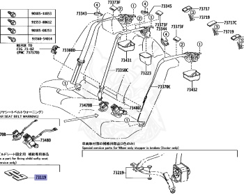 Toyota - Camry - AXVH70 - 2020 - G TYPE/G E-FOUR TYPE - 4-DOOR - Variator - A25AFXS