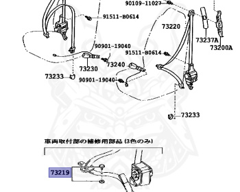 Toyota - Altezza RS200 - SXE10 - 2002 - SEDAN - Manual - 3SGE