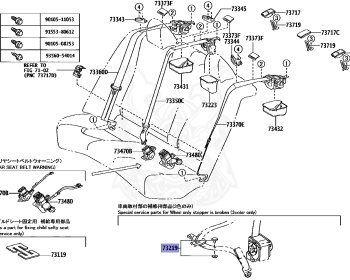 Toyota - Camry - AXVH70 - 2020 - G TYPE/G E-FOUR TYPE - 4-DOOR - Variator - A25AFXS