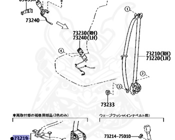 Toyota - Sienta - NSP170G - 2021 - G TYPE - WAGON - Variator - 2NRFKE