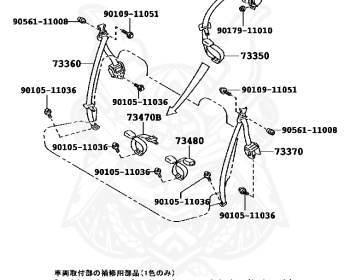 Toyota - Probox - NCP55V - 2003 - DX-J TYPE - VAN - Manual - 1NZFE