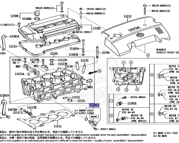 Toyota - Corolla - NZE141 - 2009 - G TYPE - SEDAN - Variator - 1NZFE