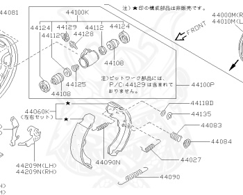 Nissan - Sunny - B13 - 1990 - Type B - HARDTOP(K) - 2 WHEEL DRIVE(2WD) - MANUAL TRANSMISSION(MT) - GA15DS