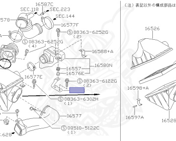 専用1 Genuine Silvia S13 Engine OEM parts supplied from Japan - Nengun