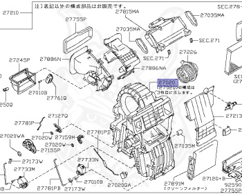 Nissan - AD Van - VY12 - 2007 - GX TYPE - VAN(V) - 2 WHEEL DRIVE(2WD) - 4 SPEED AUTO TRANS(4AT) - HR15DE