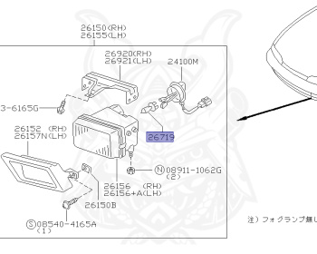 Nissan - Silvia - S14 - 1997 - KS - HARDTOP(K) - MANUAL TRANSMISSION(MT) - TWO WHEELS STEERING(2WS) - SR20DET