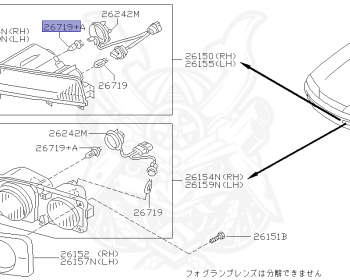 Nissan - Skyline - R33 GTS-t - ECR33 - 1996 - GTS25T/M - 2 door hard top (2K) - 2 WHEEL DRIVE(2WD) - MANUAL TRANS 5-SPEED(MT.F5) - HICAS - RB25DET