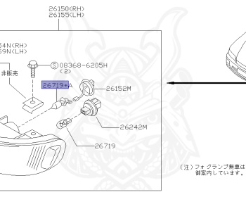 Nissan - Presea - R11 - 1998 - REFINA/F - HARDTOP(K) - AUTOMATIC TRANSMISSION(AT) - GA15DE