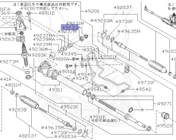 Nissan - Cedric/Gloria - Y33 - 1995 - GranTurismo Ultima - HARDTOP(K) - 2 WHEEL DRIVE(2WD) - AUTOMATIC TRANSMISSION(AT) - IRS TYPE(IRS) - VQ30DET
