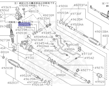 Nissan - Cedric/Gloria - Y32 - 1992 - Grantz-Rhythmo Ultima - HARDTOP(K) - AUTOMATIC-FLOOR SHIFT(AT.F4) - HICAS - STANDARD GRADE(STD) - VG30DT