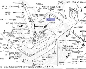 Nissan - Datsun - 720 - 1985 - DELUXE TYPE - KING CAB(KC) - 4 WHEEL DRIVE(4WD) - 5 SPEED MANUAL TRANS(F5) - Z18S