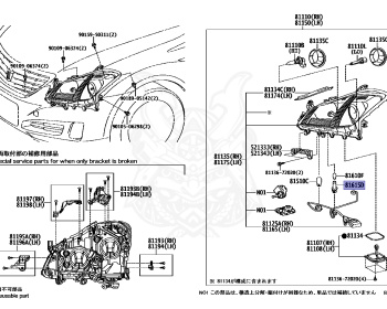Toyota - Crown - GRS200 - 2008 - ATHLETEATHLETE I-FOUR TYPE - 4GRFSE