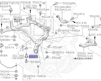 Nissan - Skyline - R34 25GTT - ER34 - 1998 - 25GT TURBO - 2 door hard top (2K) - MANUAL TRANS 5-SPEED(MT.F5) - Hi-Cas 2-Link (HI.2WD) - RB25DET