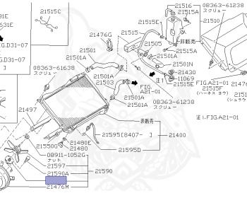 Genuine Fairlady Z Z31 Cooling OEM parts supplied from Japan