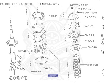 Nissan - Cedric/Gloria - Y33 - 1996 - GT TYPE - HARDTOP(K) - 2 WHEEL DRIVE(2WD) - AUTOMATIC TRANSMISSION(AT) - IRS TYPE(IRS) - VG30E