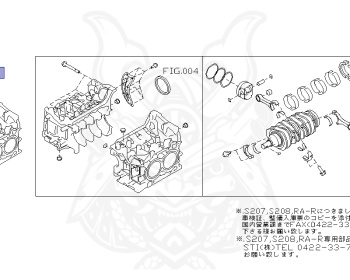 Subaru - Levorg - VMG - Jan-2014 - GTSEYE - Wagon - 4W - Torque converter - Right hand - FA20
