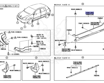 Toyota - Corolla - NZE121 - 2006 - Automatic - 1NZFE