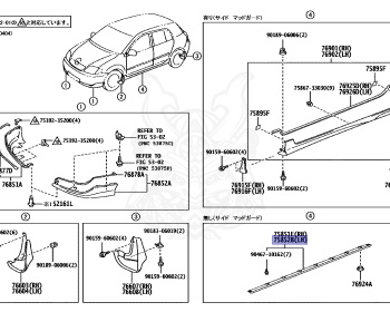 Toyota - Corolla - NZE121 - 2006 - Automatic - 1NZFE