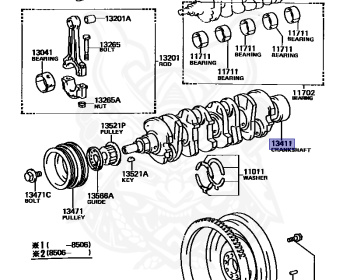 Toyota - MR2 - AW11 - 1986 - G TYPE - COUPE - Manual - 4AGZE