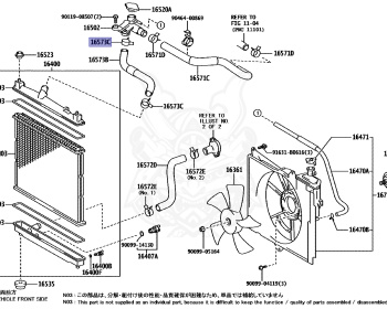 Toyota - Sienta - NCP81G - 2003 - G TYPE - 1NZFE