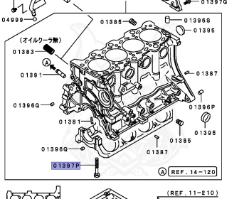 Mitsubishi - Mirage - CA4A - 1991 - MNDH - 4G92
