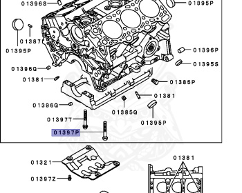 Mitsubishi - Galant VR-4 - EC5A - 1996 - SYGF - 6A13