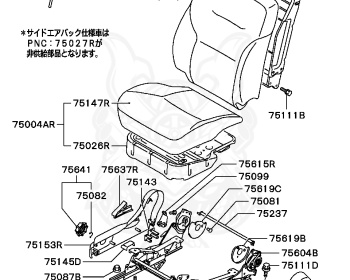 Mitsubishi - Pajero IO - H76W - 2003 - LRXC - 4G93