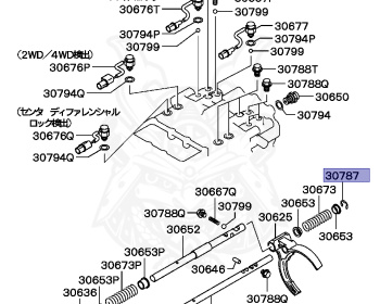 Mitsubishi - Delica Space Gear - PD4W - 1994 - NSEGE1 - 4G64