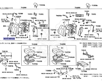 Toyota - Celsior - UCF21 - 1997 - C TYPE - Automatic - 1UZFE
