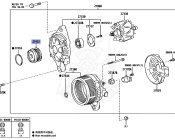 Toyota - Harrier - ZSU60W - 2015 - PREMIUM TYPE - WAGON - Variator - 3ZRFAE