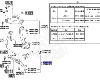 Toyota - Brevis - JCG10 - 2001 - SEDAN - 1JZFSE