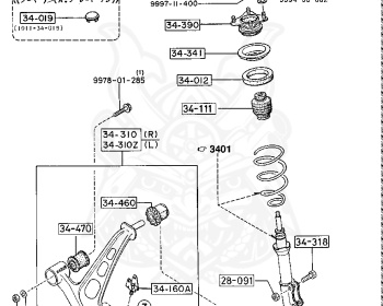 Mazda - RX-7 - FC3S - Jan-1989 - Right hand - 13BT