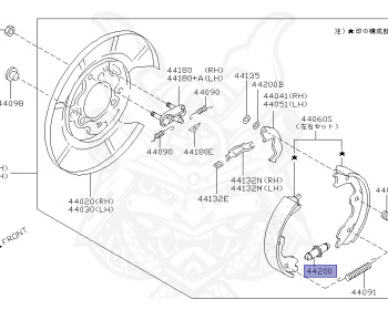 Nissan - Safari - Y61 - 2007 - Grand Road Limited - WAGON(W) - AUTOMATIC TRANSMISSION(AT) - TB48DE