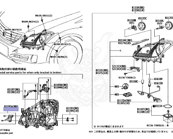 Toyota - Crown - GRS200 - 2009 - ATHLETEATHLETE I-FOUR TYPE - 4GRFSE