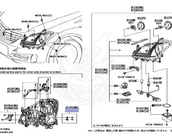 Toyota - Crown - GRS200 - 2009 - ATHLETEATHLETE I-FOUR TYPE - 4GRFSE