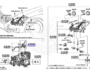 Toyota - Crown - GRS200 - 2009 - ATHLETEATHLETE I-FOUR TYPE - 4GRFSE