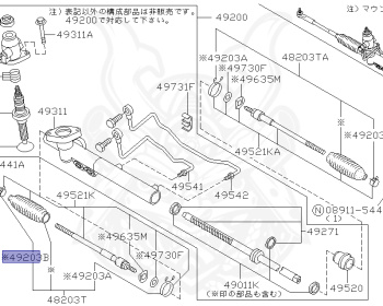 Nissan - Cedric/Gloria - Y34 - 2003 - 250S - HARDTOP(K) - 4 WHEEL DRIVE(4WD) - AUTOMATIC-FLOOR SHIFT(AT.F4) - RB25DET
